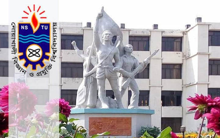 নোবিপ্রবির হল থেকে মাদক উদ্ধার, দুই শিক্ষার্থী বহিষ্কার