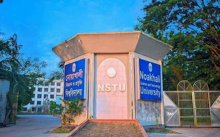 নোবিপ্রবির সমাবর্তনে অতিরিক্ত ফি; শিক্ষার্থীদের অসন্তোষ