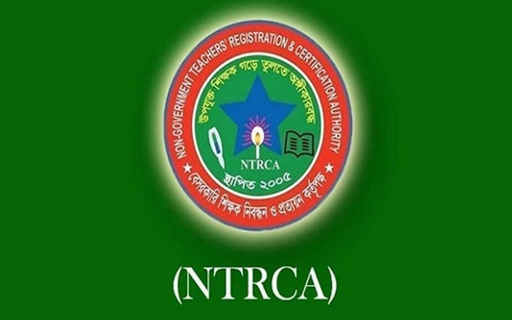 সপ্তম নিয়োগের ফল প্রকাশ কবে জানাল এনটিআরসিএ