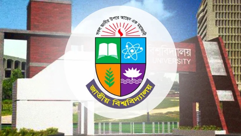 ১ম বর্ষ অনার্স প্রফেশনালে ভর্তির ২য় পর্যায়ের আবেদন ৮ নভেম্বর