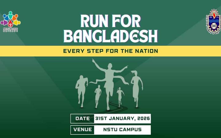 নোবিপ্রবিতে ব্লাড ব্রিগেডের ‘রান ফর বাংলাদেশ ২০২৬’