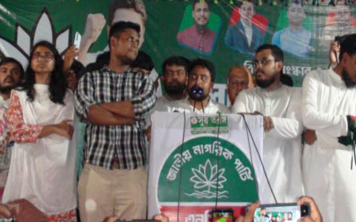 বিএসএফকে নিয়ে যা বললেন নাহিদ ইসলাম