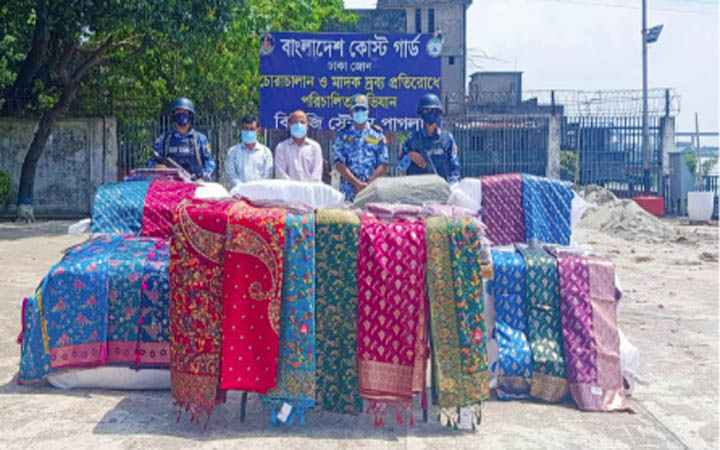 নারায়ণগঞ্জে ৫ কোটি টাকার ভারতীয় শাড়ি উদ্ধার