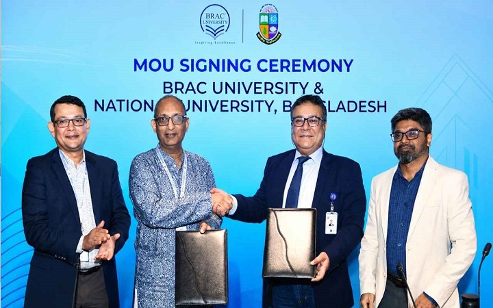 শিক্ষার মানোন্নয়নে জাতীয় বিশ্ববিদ্যালয়-ব্র্যাক ইউনিভার্সিটির সমঝোতা