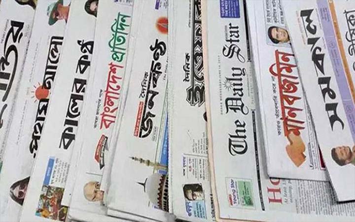 ঈদুল আজহায় সংবাদপত্র বন্ধ থাকবে তিন দিন