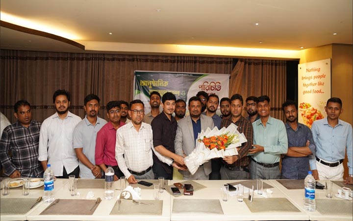 ‘বৃহত্তর নোয়াখালী সাংবাদিক ইউনিটি’র আত্মপ্রকাশ