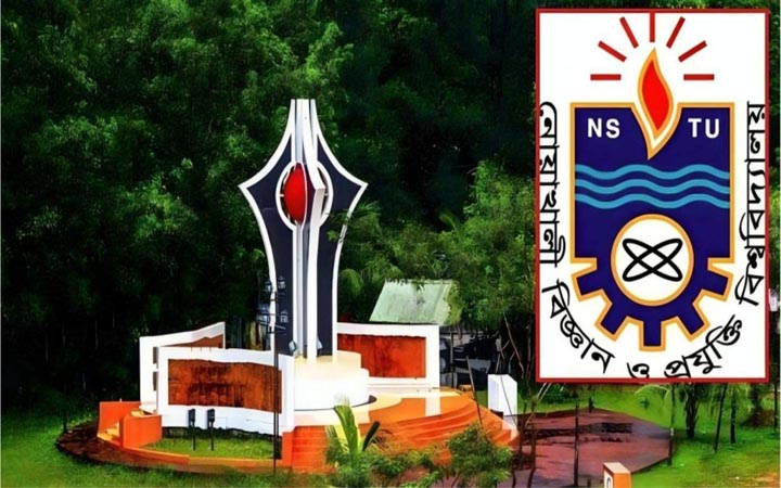 নোবিপ্রবির ডিনস অ্যাওয়ার্ড প্রাপ্ত শিক্ষার্থীদের ৭৪ শতাংশই ছাত্রী