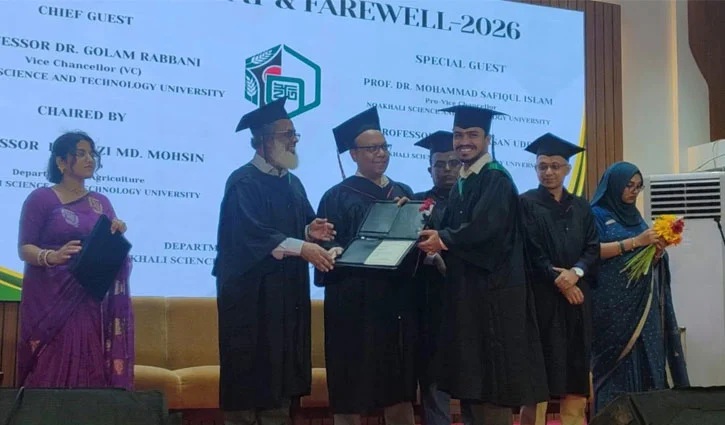 সমাবর্তনের আবহে নোবিপ্রবির কৃষি বিভাগের বিদায় অনুষ্ঠান