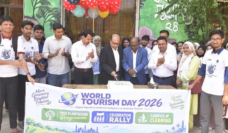 নোবিপ্রবিতে বিশ্ব পর্যটন দিবস উদযাপন