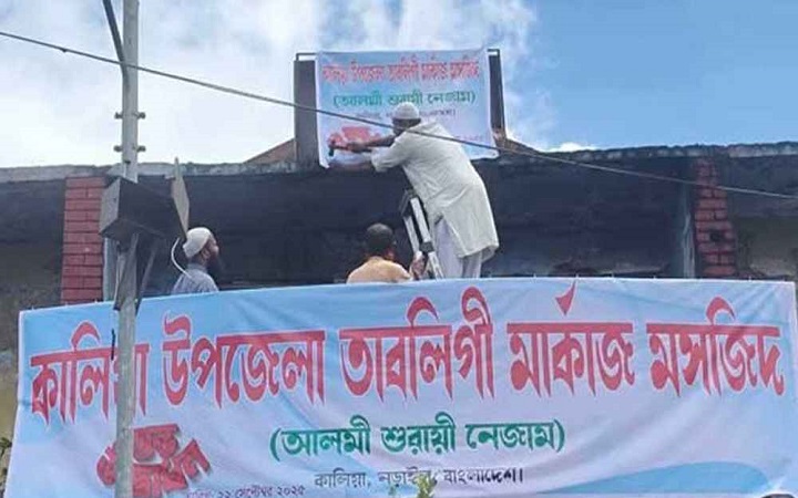 ২০ বছর বন্ধ থাকা ‘আল্পনা’ সিনেমা হল এখন ‘মার্কাজ মসজিদ’