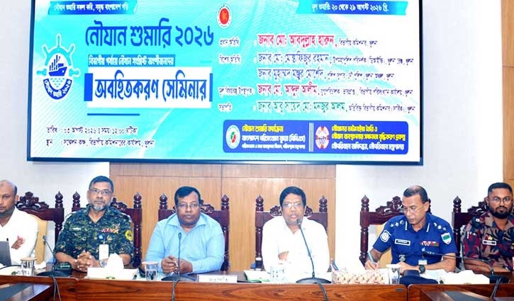 দেশে প্রথমবার নৌযান শুমারি ২০-২৯ আগস্ট