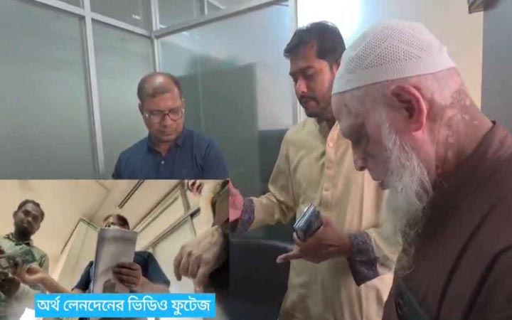 প্রতিমন্ত্রীর নির্দেশে কল্যাণ বোর্ড ও প্রবাসী কল্যাণ ব্যাংকের ৩ কর্মচারী বরখাস্ত