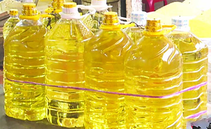 এক কোটি ৮০ লাখ লিটার ভোজ্যতেল কিনবে সরকার
