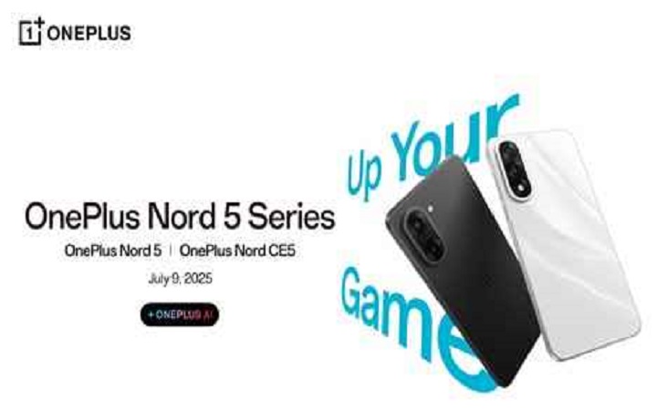 উন্নত গেমিং অভিজ্ঞতা দিতে বাজারে আসছে ওয়ানপ্লাস নর্ড ৫ সিরিজ