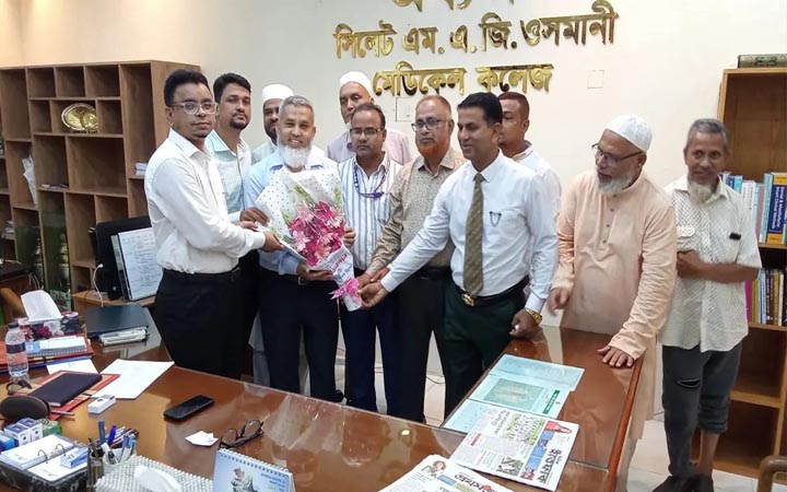 ওসমানী মেডিকেলের নবনিযুক্ত অধ্যক্ষ ও উপাধ্যক্ষকে শুভেচ্ছা