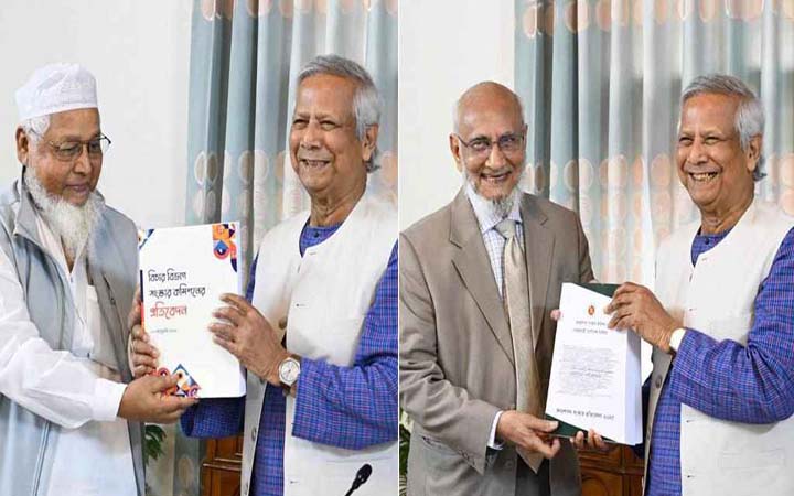 বিচারবিভাগ ও জনপ্রশাসন সংস্কার কমিশনের প্রতিবেদন হাতে পেলেন প্রধান উপদেষ্টা