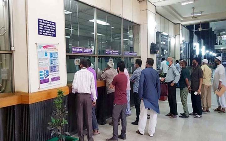 লম্বা ছুটি শেষে আজ খুলছে ব্যাংক-শেয়ারবাজার