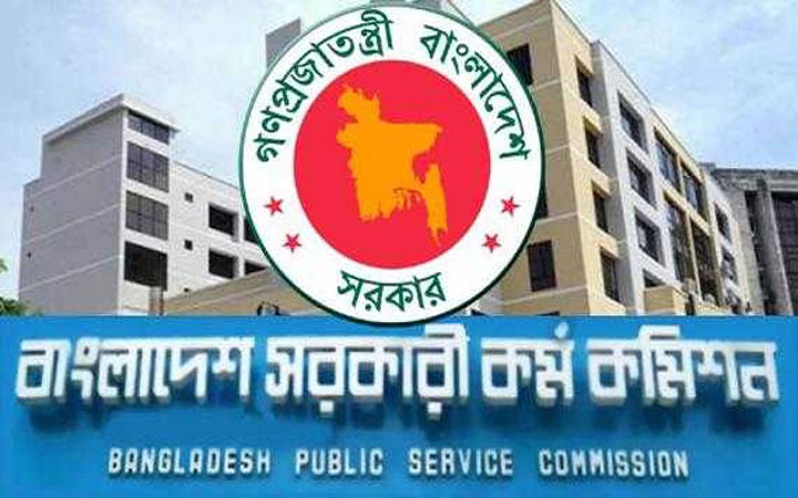 ১৩-১৬তম গ্রেডের স্থগিত পরীক্ষার নতুন তারিখ জানাল পিএসসি