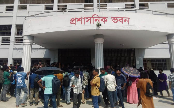 ধর্ম অবমাননার অভিযোগে পাবিপ্রবির দুই শিক্ষার্থী বহিষ্কার
