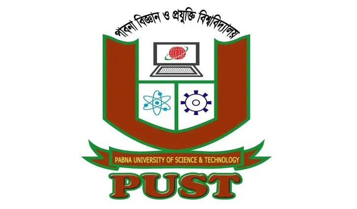 ১৮ বছরেও কাটেনি পাবিপ্রবির শিক্ষক সংকট