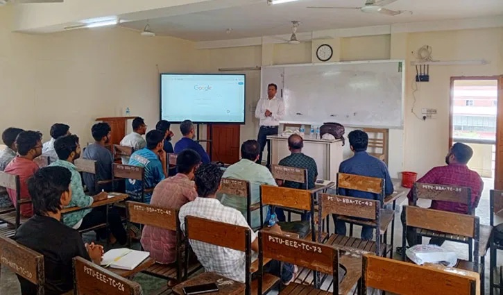 পাবিপ্রবিতে মাল্টিমিডিয়া জার্নালিজম বিষয়ক কর্মশালা