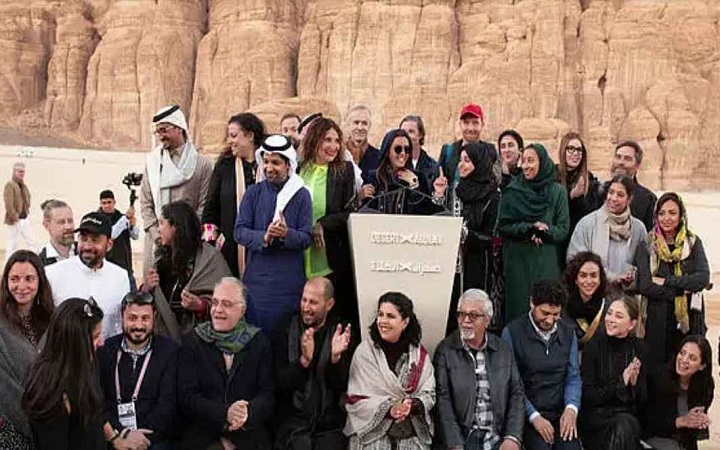 ইউনেস্কো–সৌদি আরবের ১০ ফেলোশিপের আবেদন চলছে