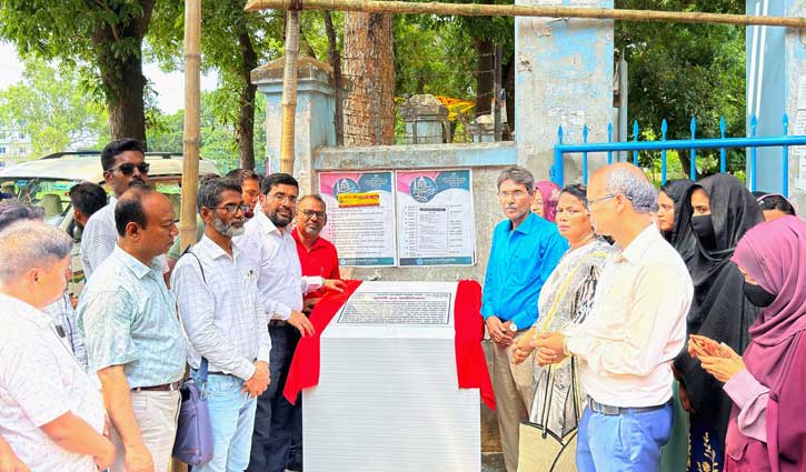 এডওয়ার্ড কলেজের ৩ আবাসিক হলের নাম পরিবর্তন