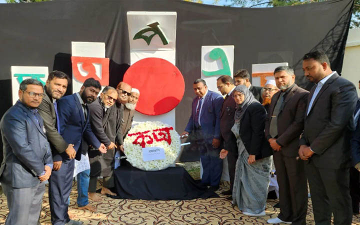 পাকিস্তানে আন্তর্জাতিক মাতৃভাষা দিবস পালিত