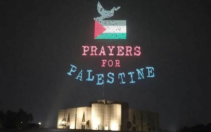 সর্ববৃহৎ ড্রোন শোতে ফিলিস্তিনের জন্য প্রার্থনা