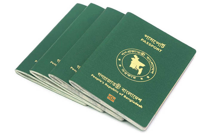 ভিসা ছাড়াই যেসব দেশে যেতে পারবেন বাংলাদেশিরা