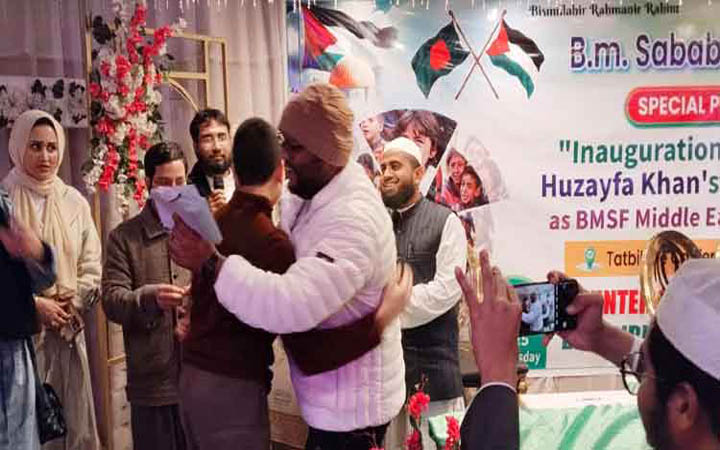 ফিলিস্তিনি শরণার্থীদের মানবিক সহায়তা দিলো বিএম সাবাব