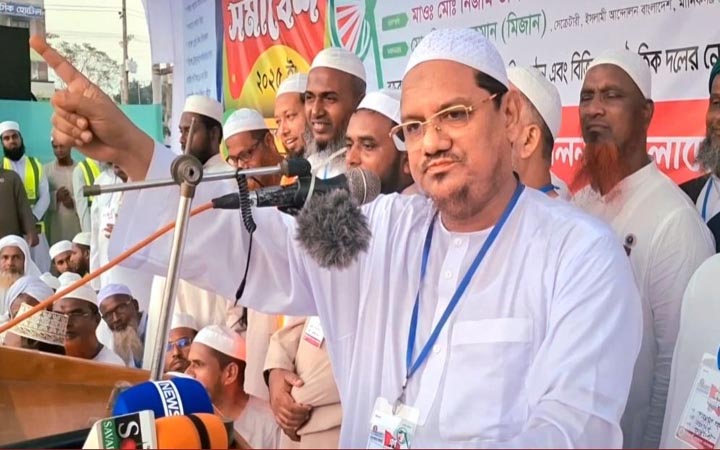 আপনারা অনেক শাসন দেখেছেন, এবার ইসলামকে সুযোগ দিন : চরমোনাই পীর