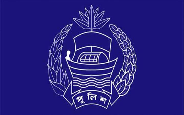 পুলিশের ঊর্ধ্বতন ৩ কর্মকর্তা গ্রেফতার