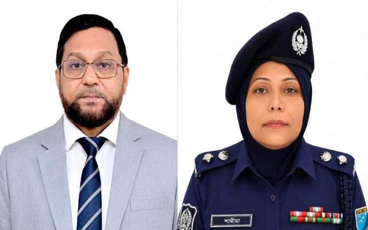পুলিশ সার্ভিস অ্যাসোসিয়েশনের সভাপতি মোসলেহ উদ্দিন ও সম্পাদক শামীমা পারভীন