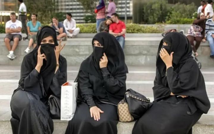 পর্তুগালে বোরকা পরিধান নিষিদ্ধের প্রস্তাব