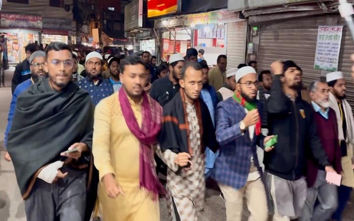 পটুয়াখালীতে ছাত্রশিবিরের বিক্ষোভ মিছিল