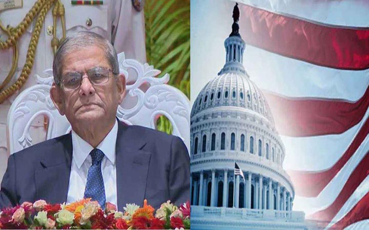নতুন রাষ্ট্রপতিকে যুক্তরাষ্ট্রের অভিনন্দন, সম্পর্ক উন্নয়নের বার্তা