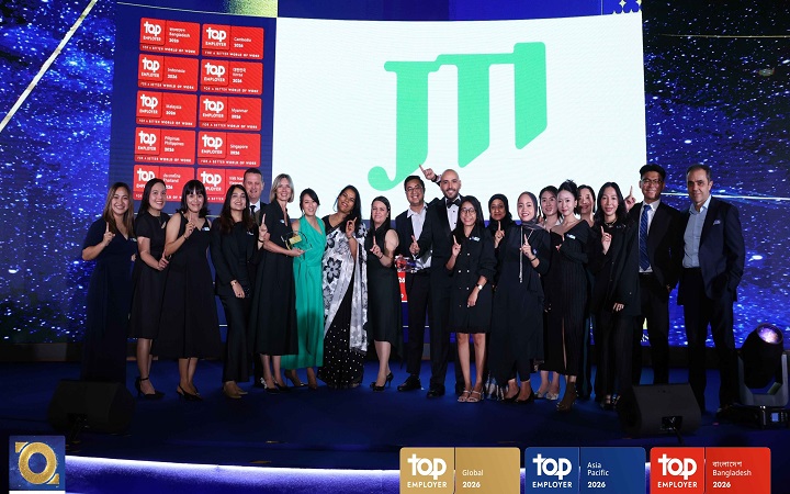 জেটিআই বাংলাদেশ দেশের নম্বর ওয়ান টপ এমপ্লয়ারের স্বীকৃতি পেল
