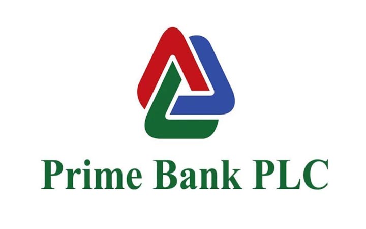 প্রাইম ব্যাংকে চাকরি, আবেদনে নেই বয়সসীমা