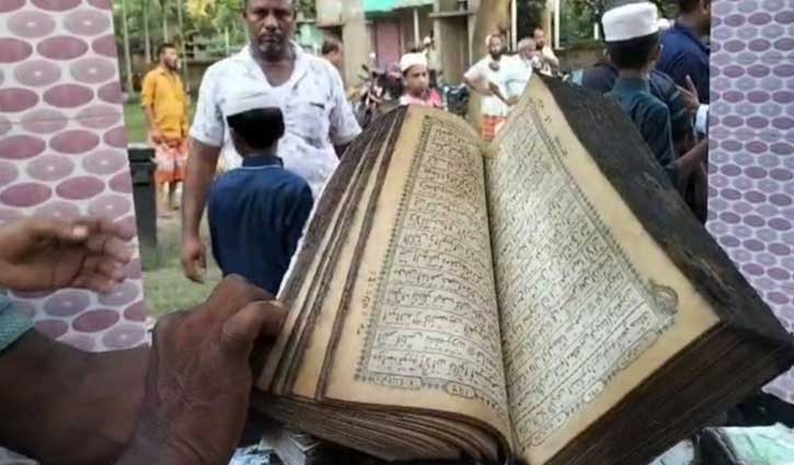 নাটোরে আগুনে মাদ্রাসা পুড়ে ছাই, ২৫টি কোরআন অক্ষত