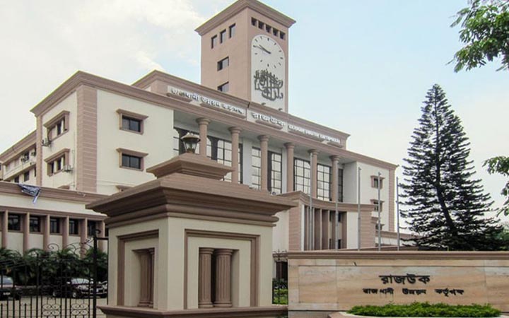 রাজউক অধ্যাদেশ জারি, বোর্ড সদস্য হবেন ৭ জন