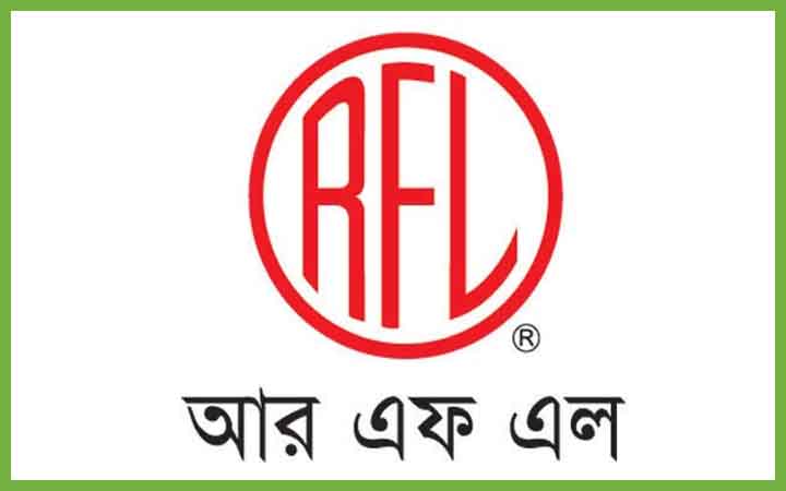 অভিজ্ঞতা ছাড়া আরএফএল গ্রুপে নিয়োগ