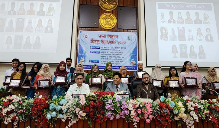 রাবিতে ডিনস্ অ্যাওয়ার্ড পেলেন কলা অনুষদের ১৬ শিক্ষার্থী
