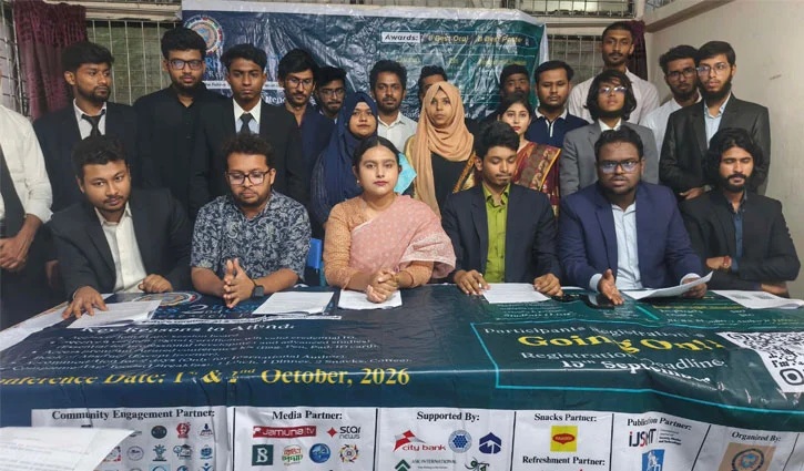 রাবিতে দুই দিনব্যাপী আন্তর্জাতিক সম্মেলন ও গবেষণা মেলা
