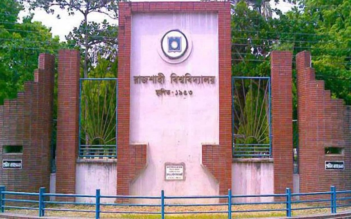 রাবিতে ফুডকার্ট চুরির অভিযোগ ছাত্রদল কর্মীর বিরুদ্ধে