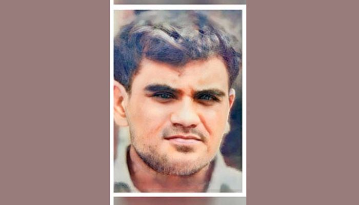 অধ্যাপক তাহের হত্যা: রাবি শিক্ষক মহিউদ্দিন স্থায়ী বরখাস্ত