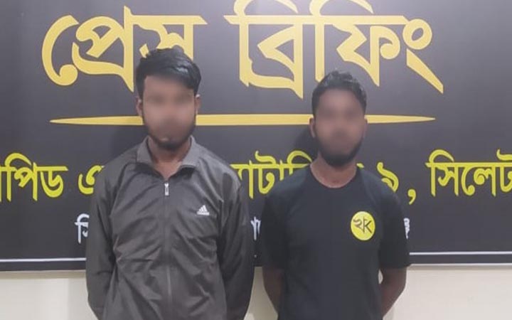 চুনারুঘাটে ২২ কেজি গাঁজাসহ ২ কারবারি গ্রেফতার