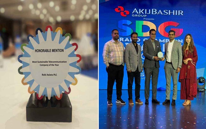 এসডিজি ব্র্যান্ড চ্যাম্পিয়ন অ্যাওয়ার্ড পেল রবি