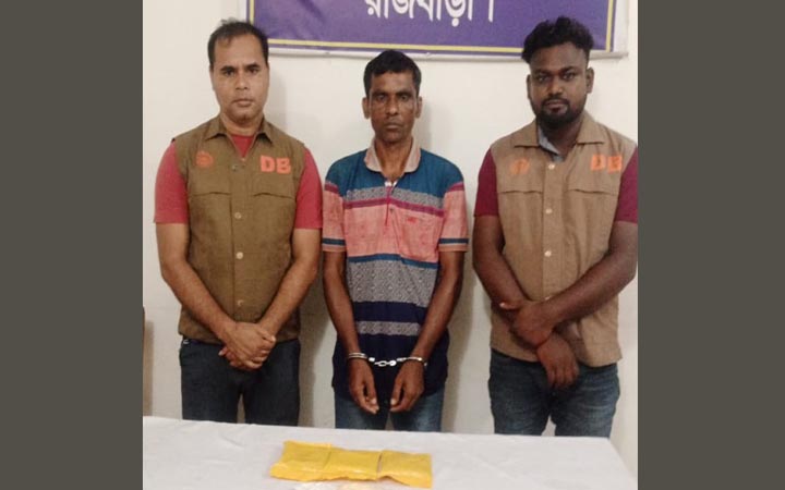 ৩০ লাখ টাকার হেরোইনসহ মাদক কারবারি গ্রেপ্তার