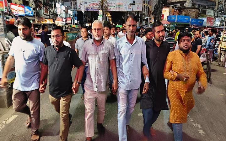 রাজশাহীতে গণঅধিকার পরিষদের বিক্ষোভ
